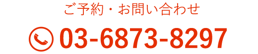 0368738297